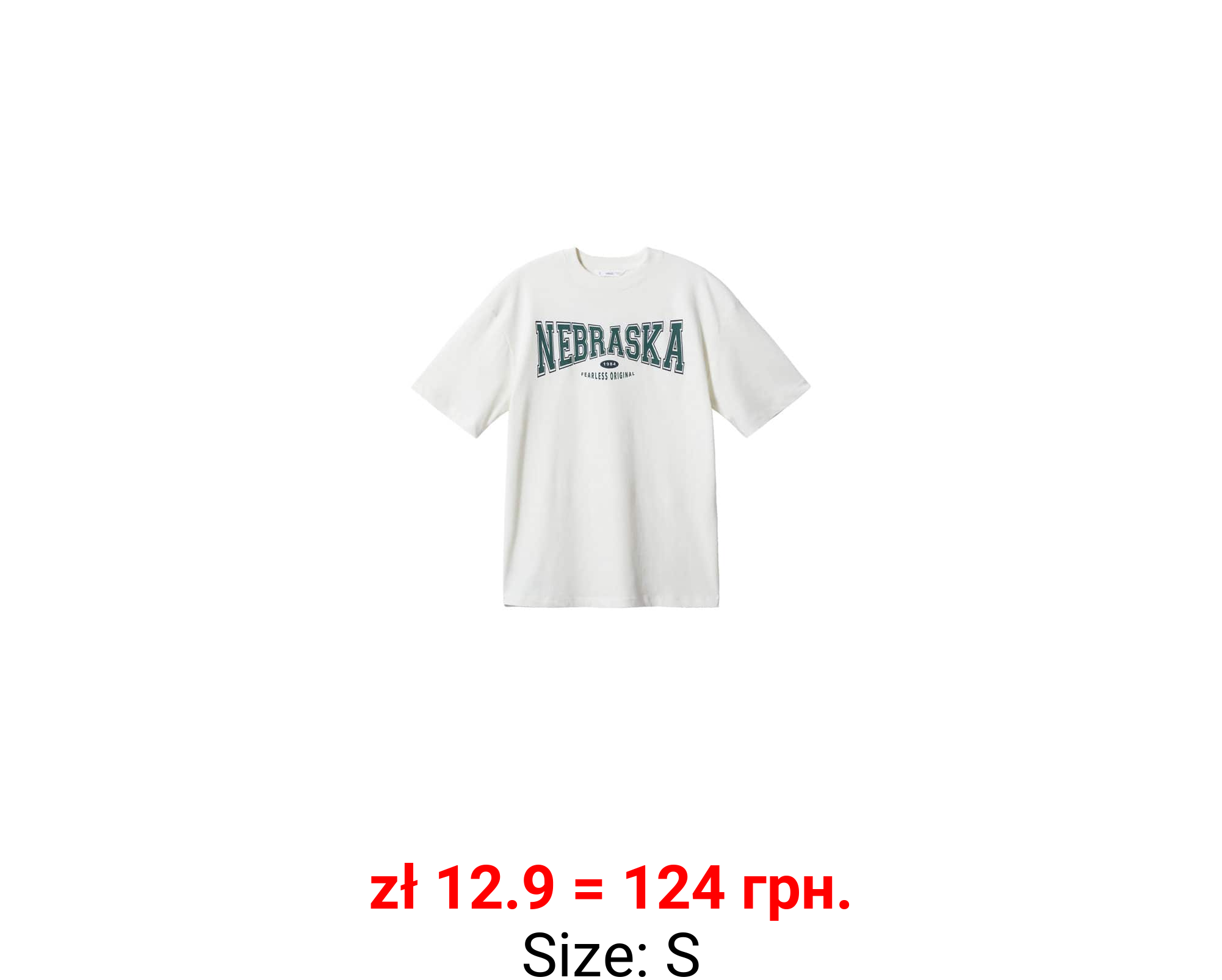 Camiseta mensaje estampado