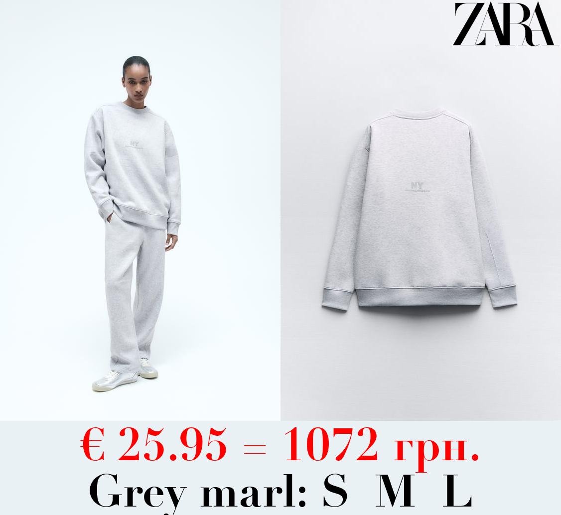 PLUSH HOODIE WITH SLOGAN