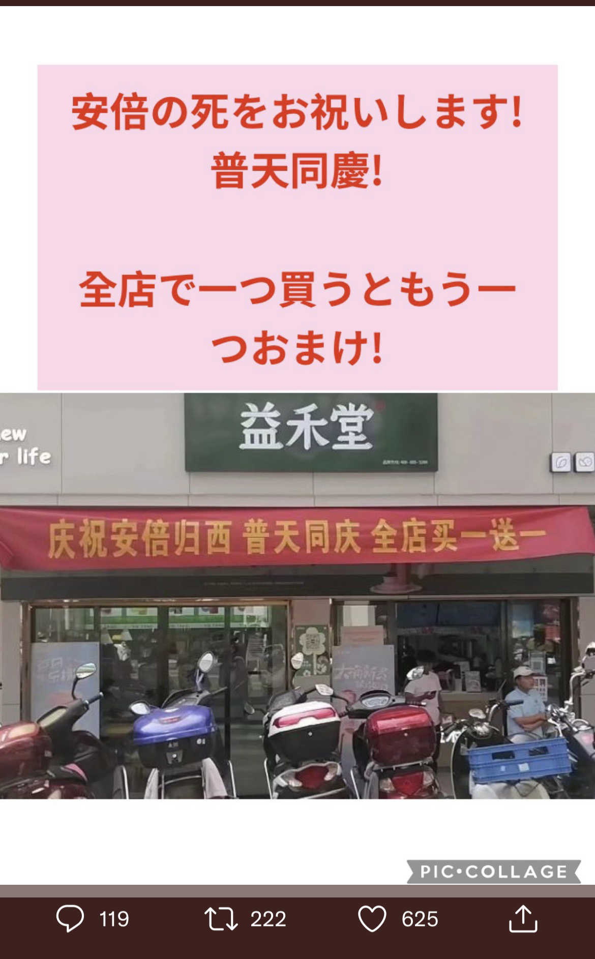 https://telegra.ph/file/44a6a21b2ef656d777545.jpg
