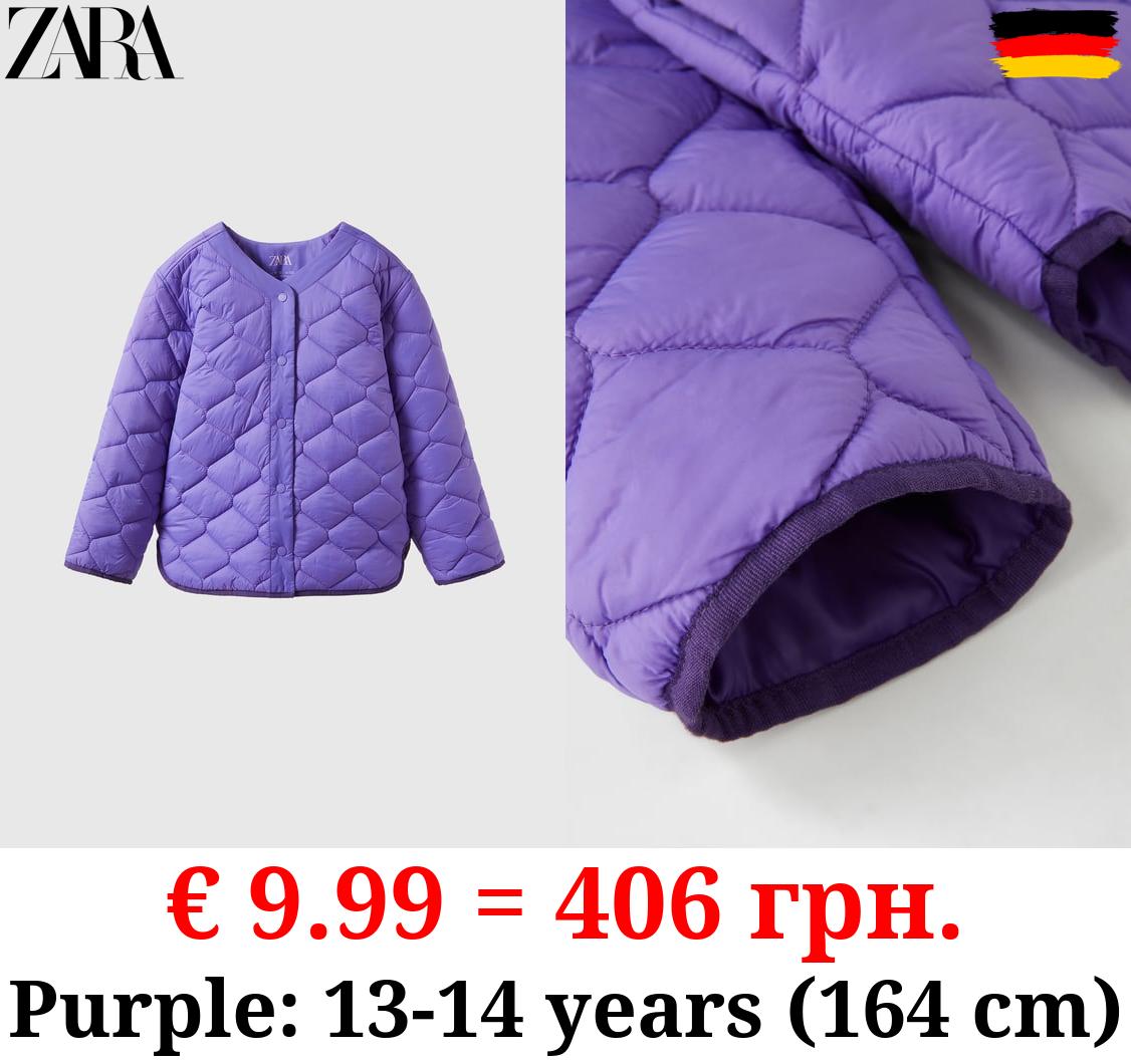 BASEBALL COLLAR QUILTED JACKET