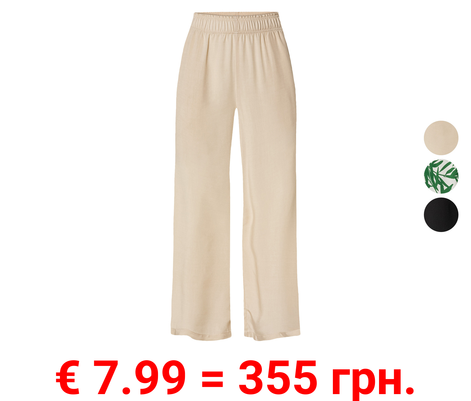 esmara® Damen Sommerhose mit weitem Bein