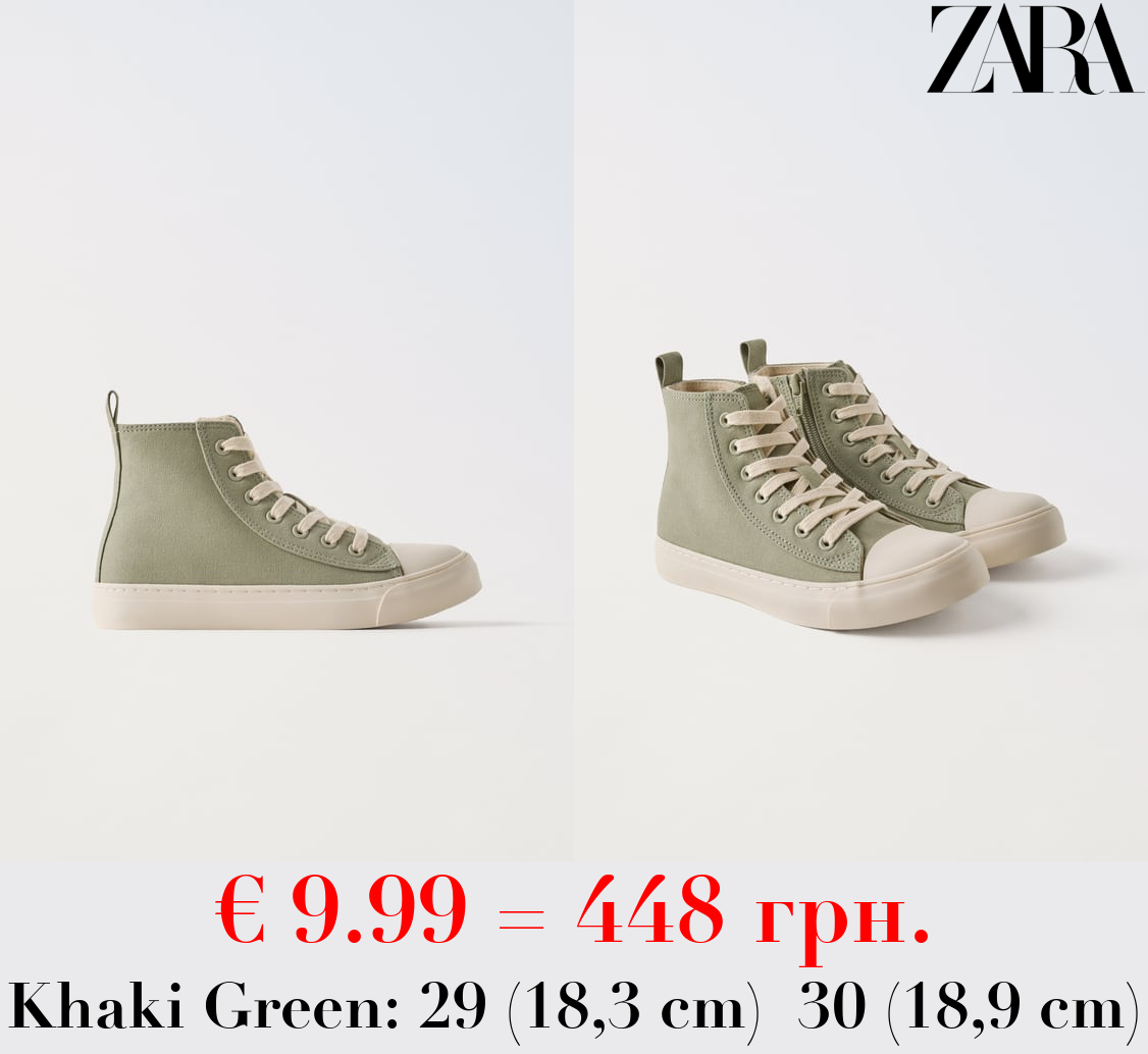 COTTON HIGH-TOP SNEAKERS