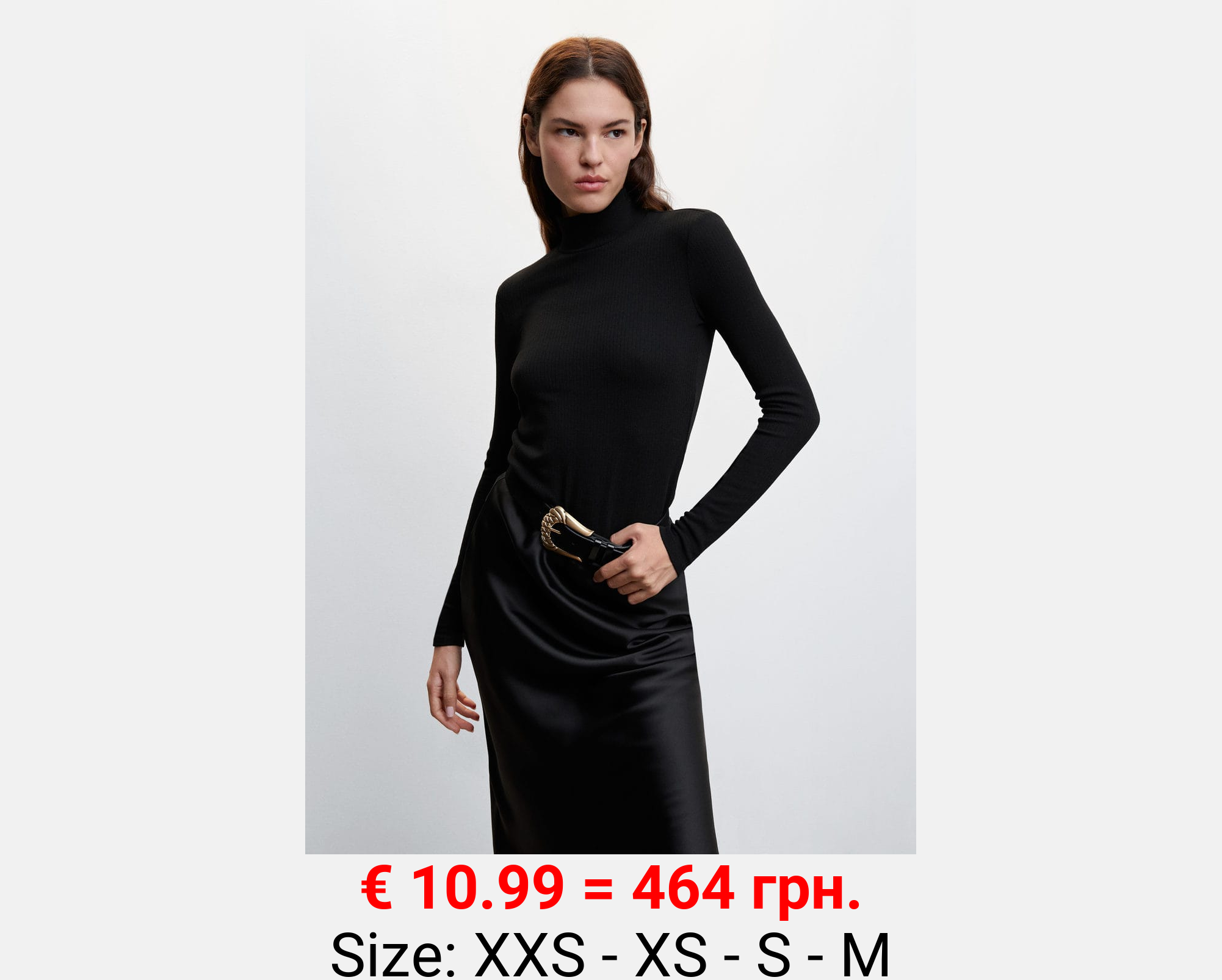 Camiseta manga larga canalé