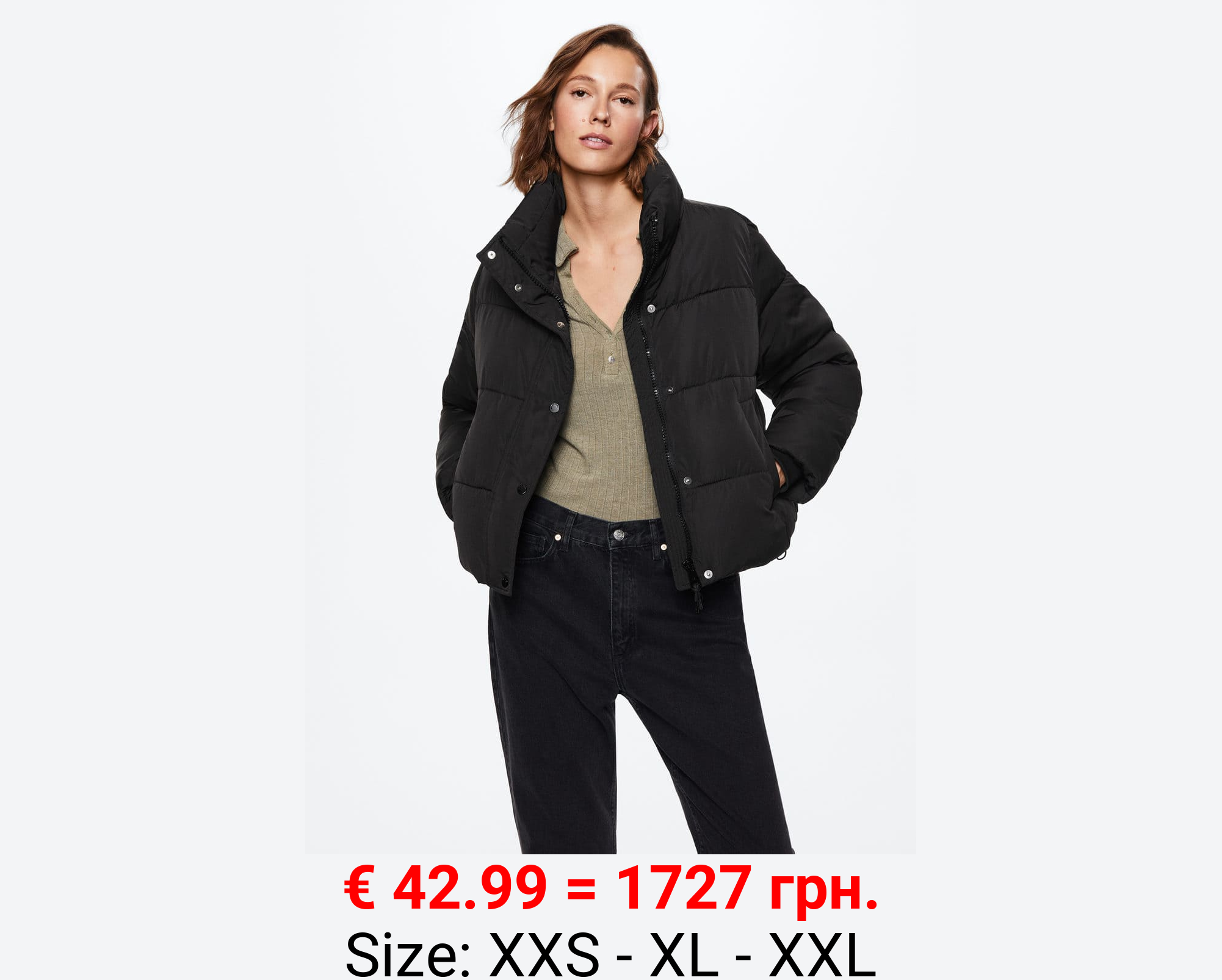 Anorak acolchado ajustable