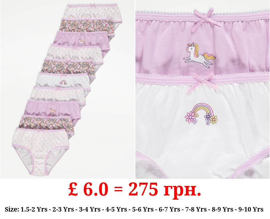 Unicorn Rainbow Briefs 10 Pack