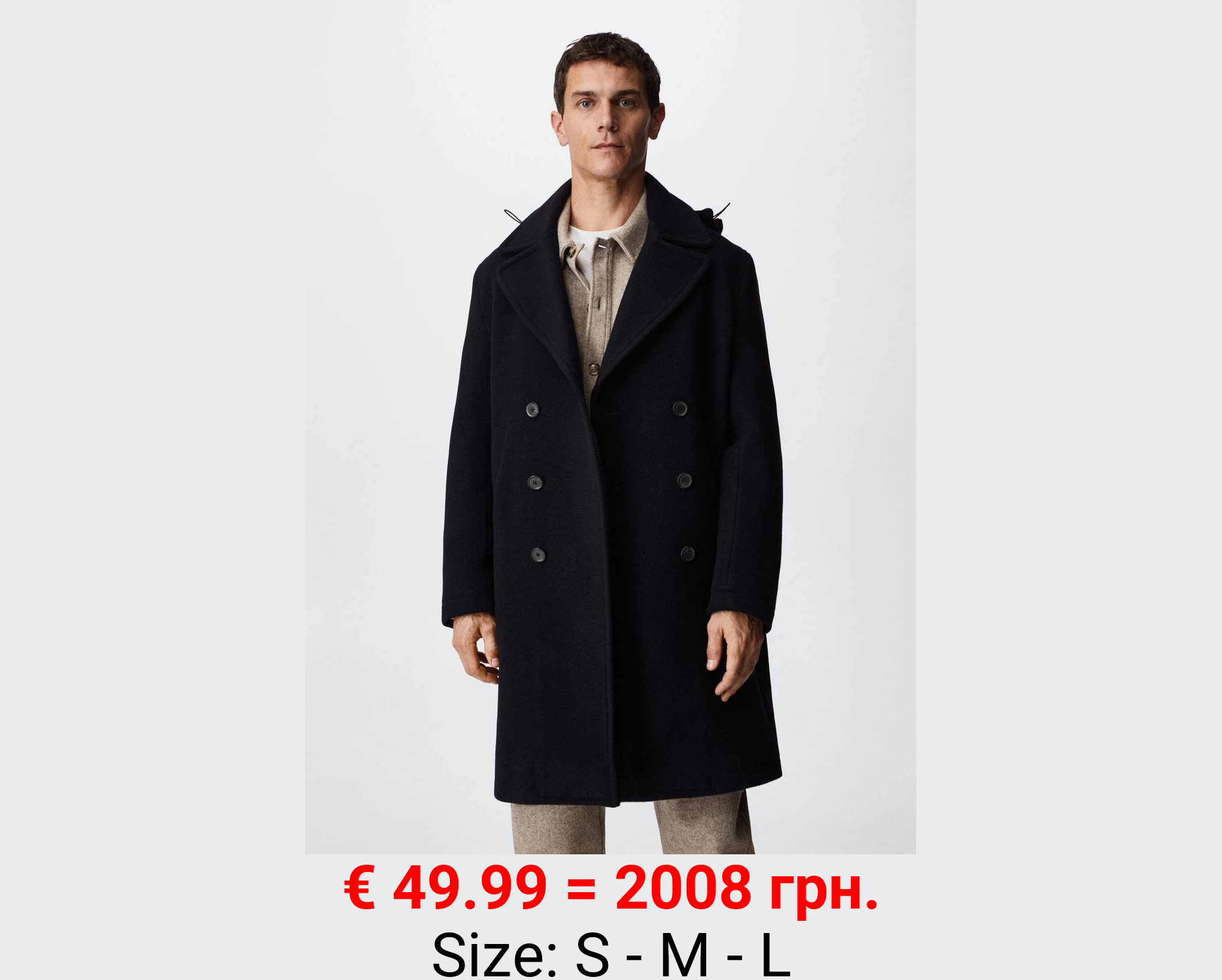 Abrigo cruzado lana reciclada