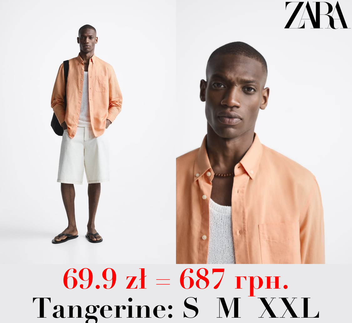 COTTON - LINEN SHIRT