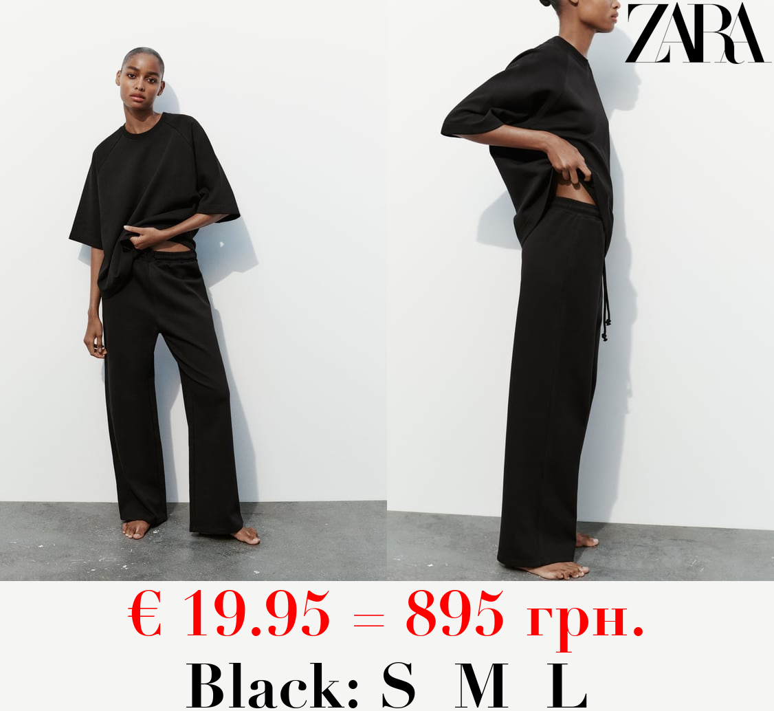 INTERLOCK JOGGER TROUSERS