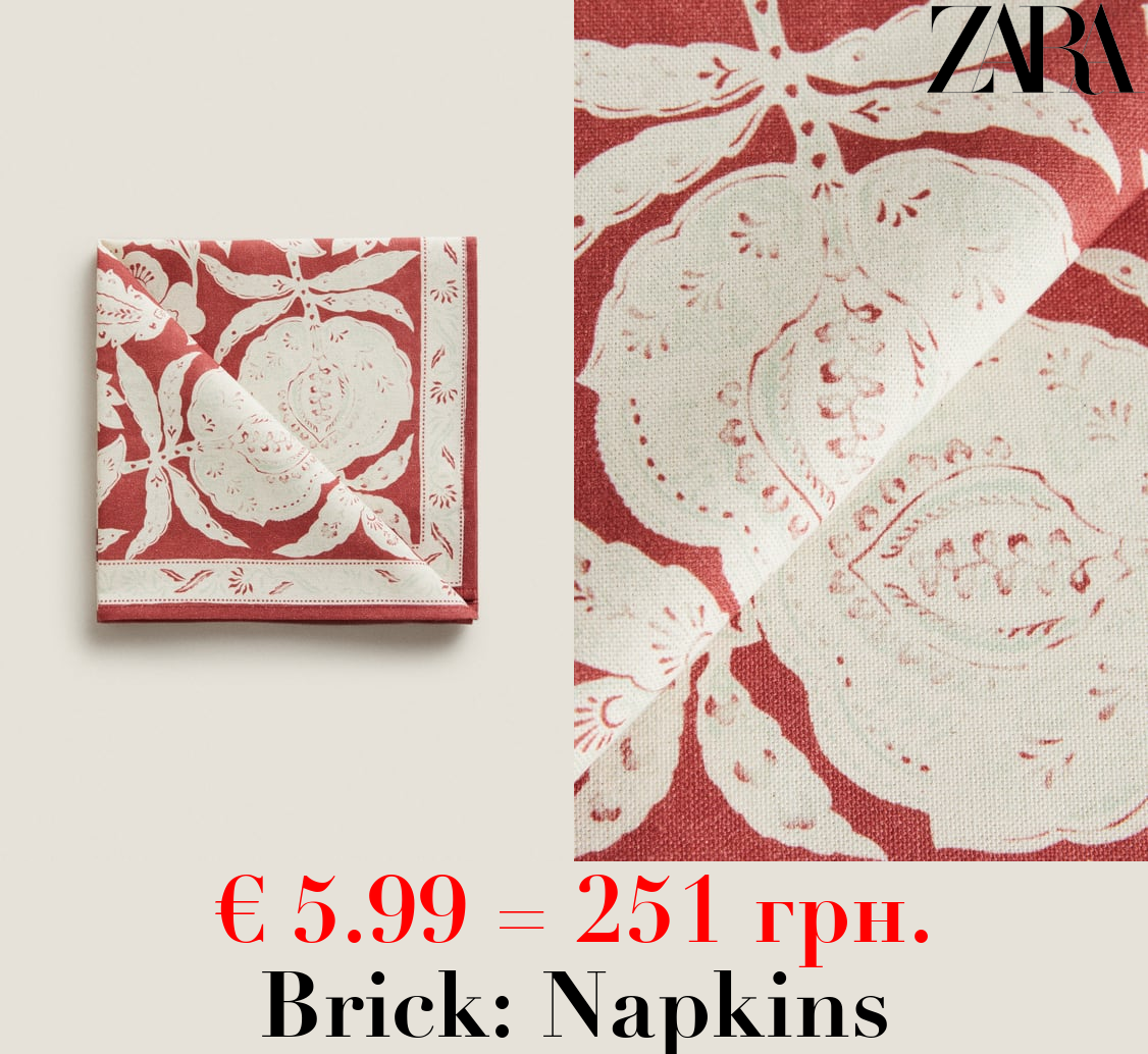 FLORAL PRINT NAPKIN (PACK OF 2)