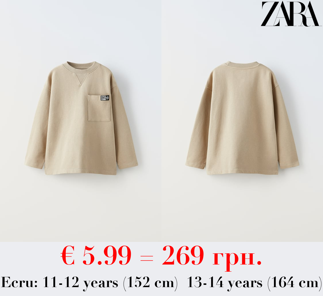 SWEATSHIRT WITH LABEL POCKET