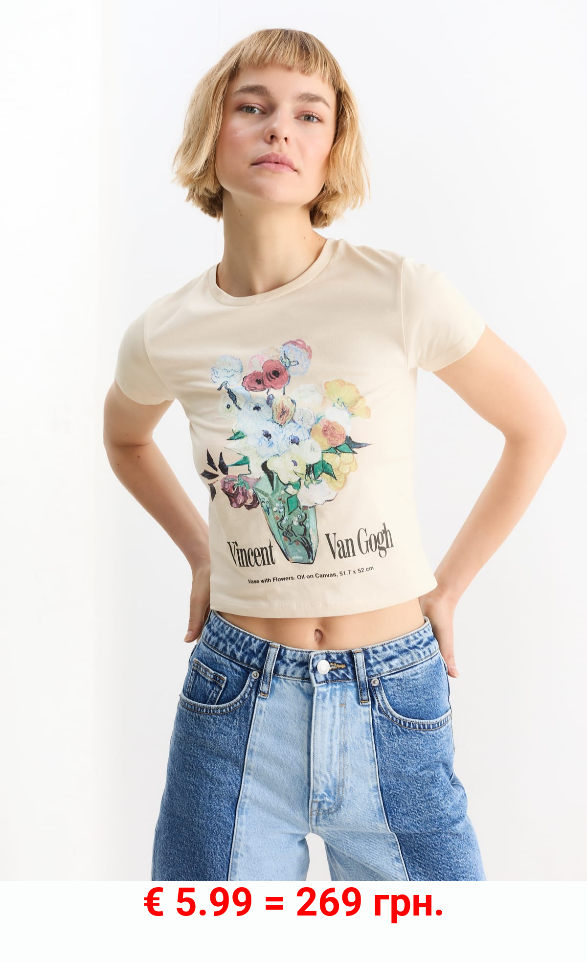Crop T-Shirt - Vincent van Gogh