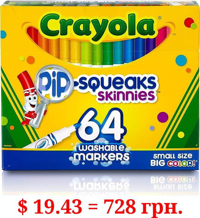 Crayola Pip-Squeaks Skinnies Washable Markers (64ct), Mini Markers for School, Kids Back to School Supplies, Great for Classrooms and Teachers