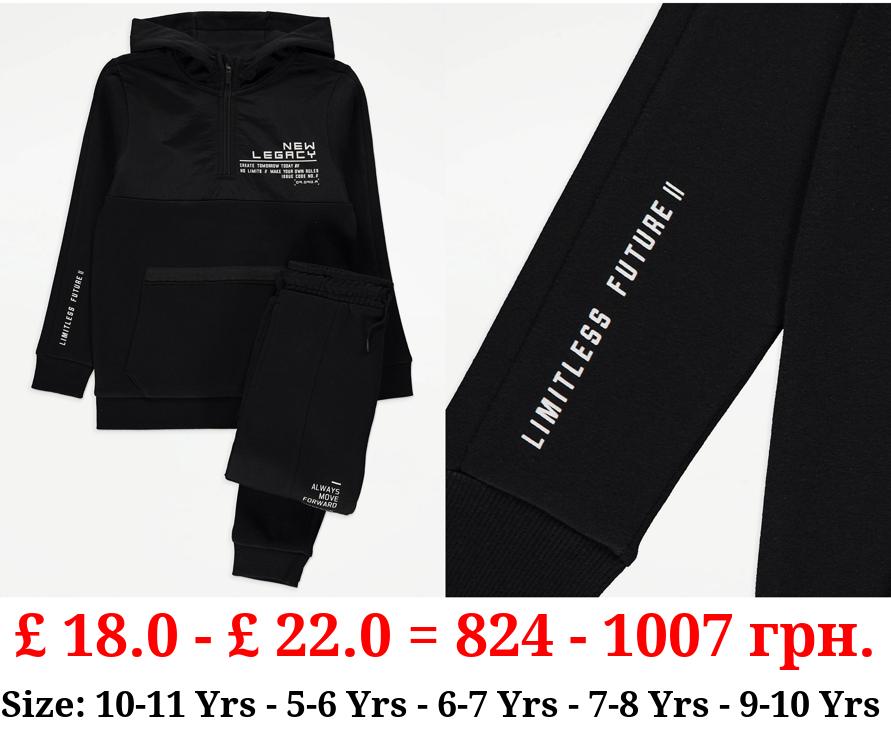 Black New Legacy Hoodie and Joggers Outfit