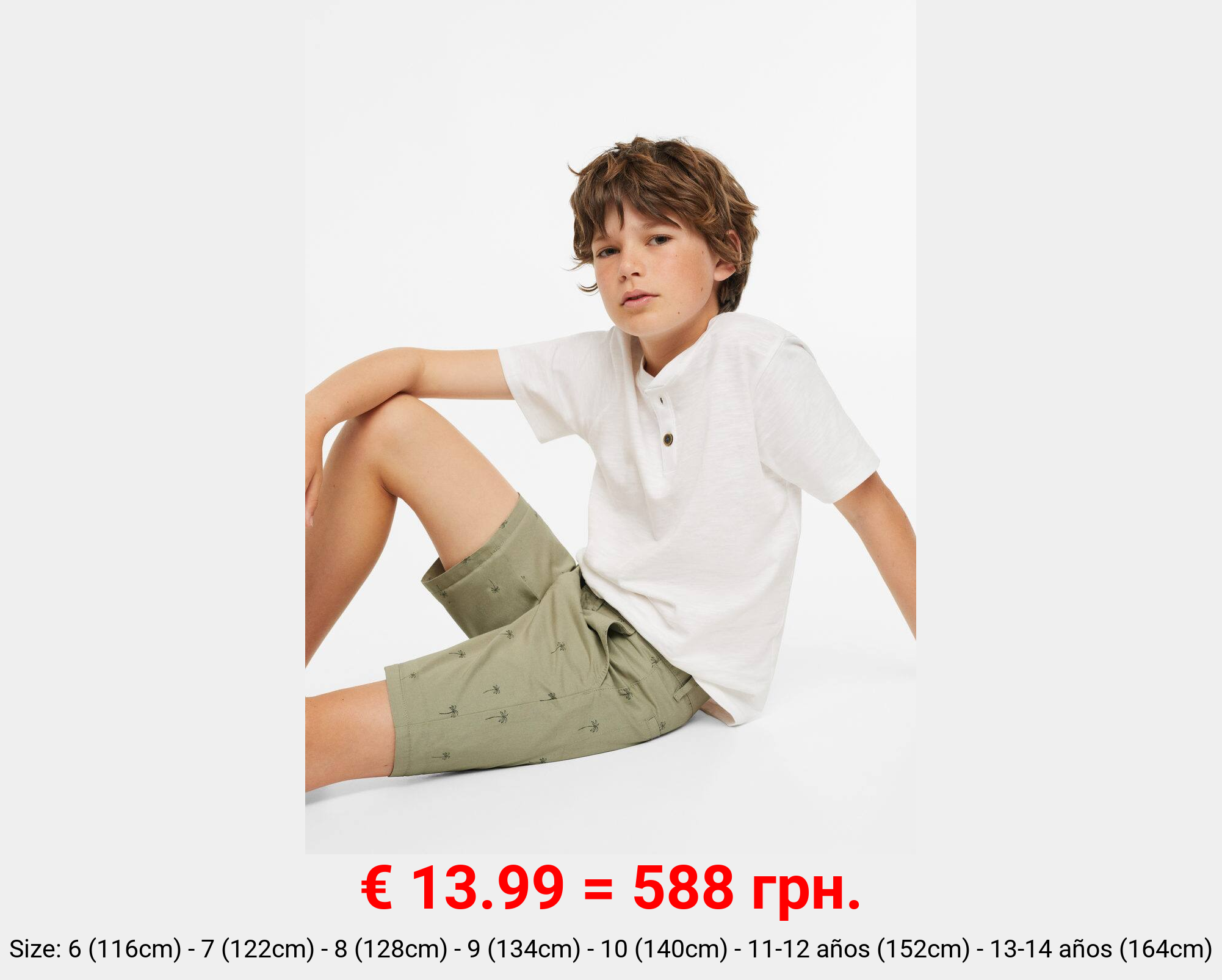 Bermudas algodón estampadas