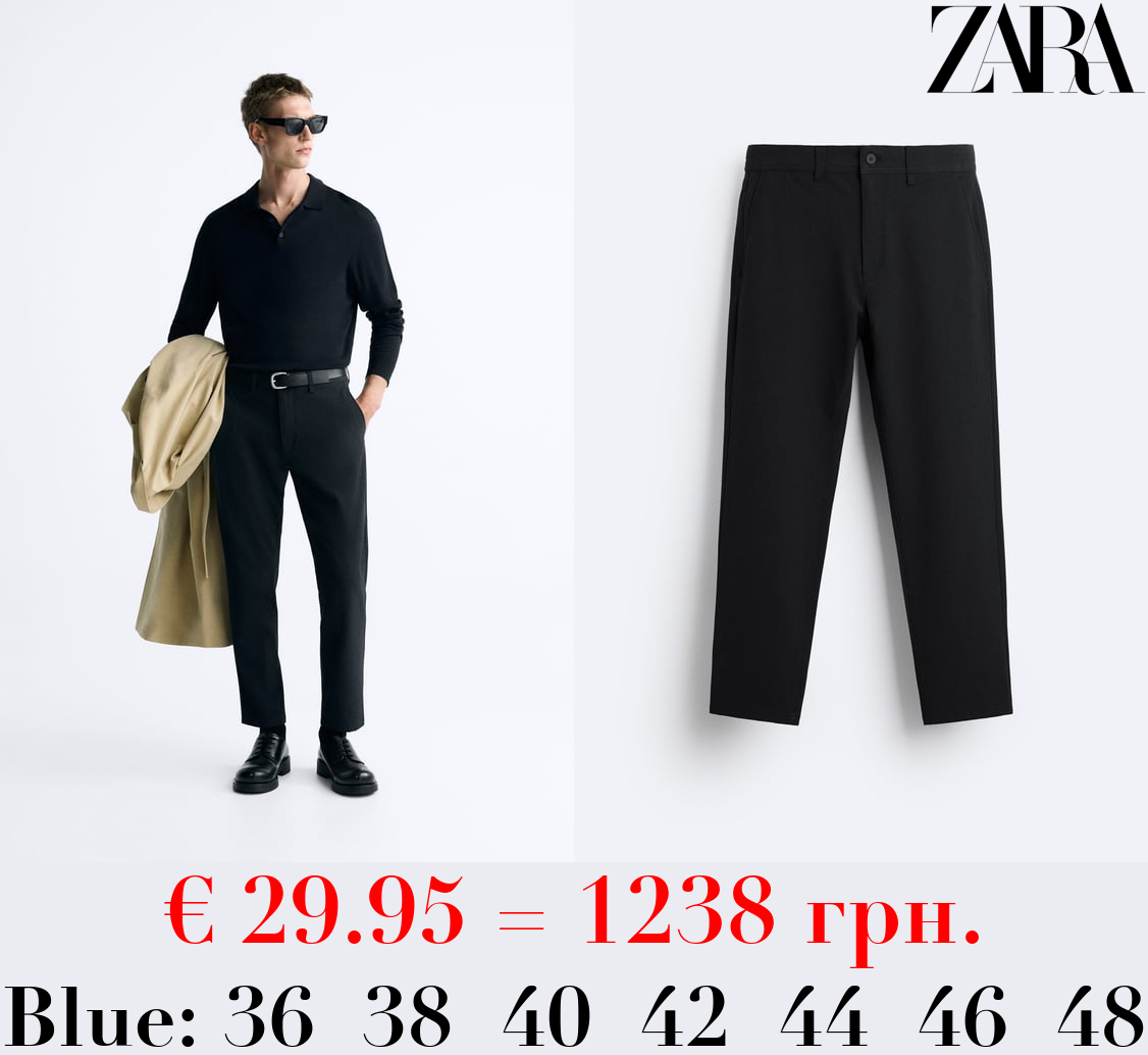 TEXTURED COMFORT TROUSERS