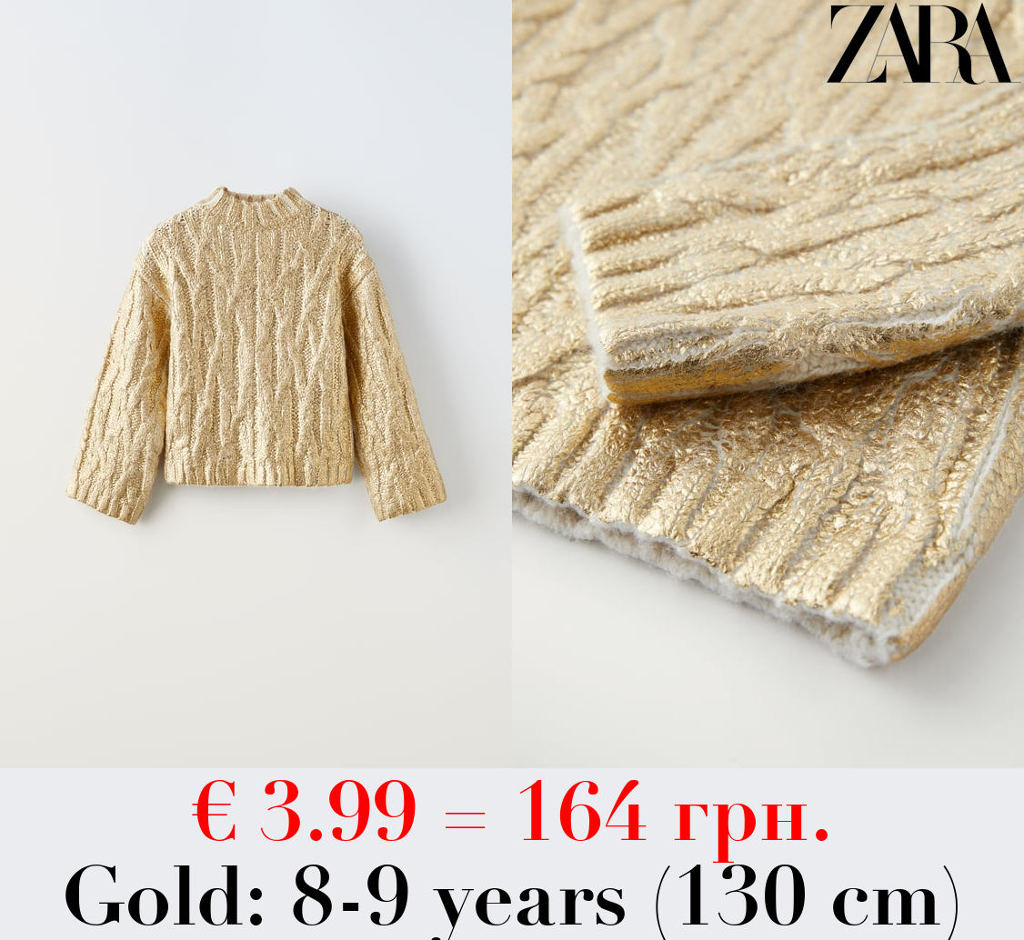METALLIC CABLE-KNIT SWEATER