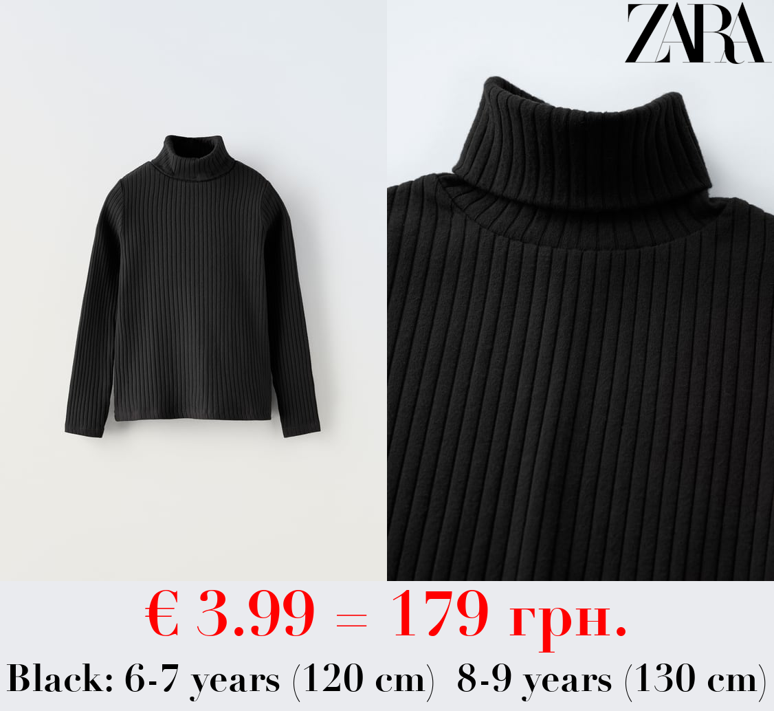 RIBBED TURTLENECK T-SHIRT