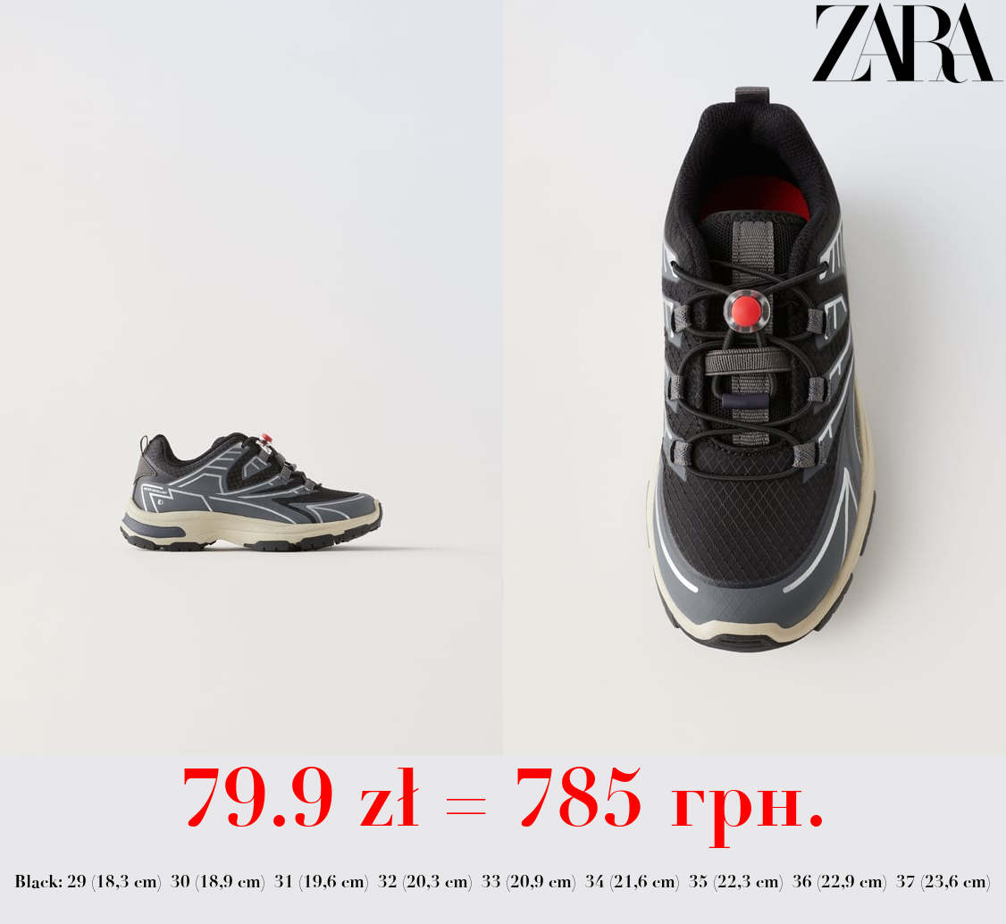 WATER-REPELLENT SNEAKERS
