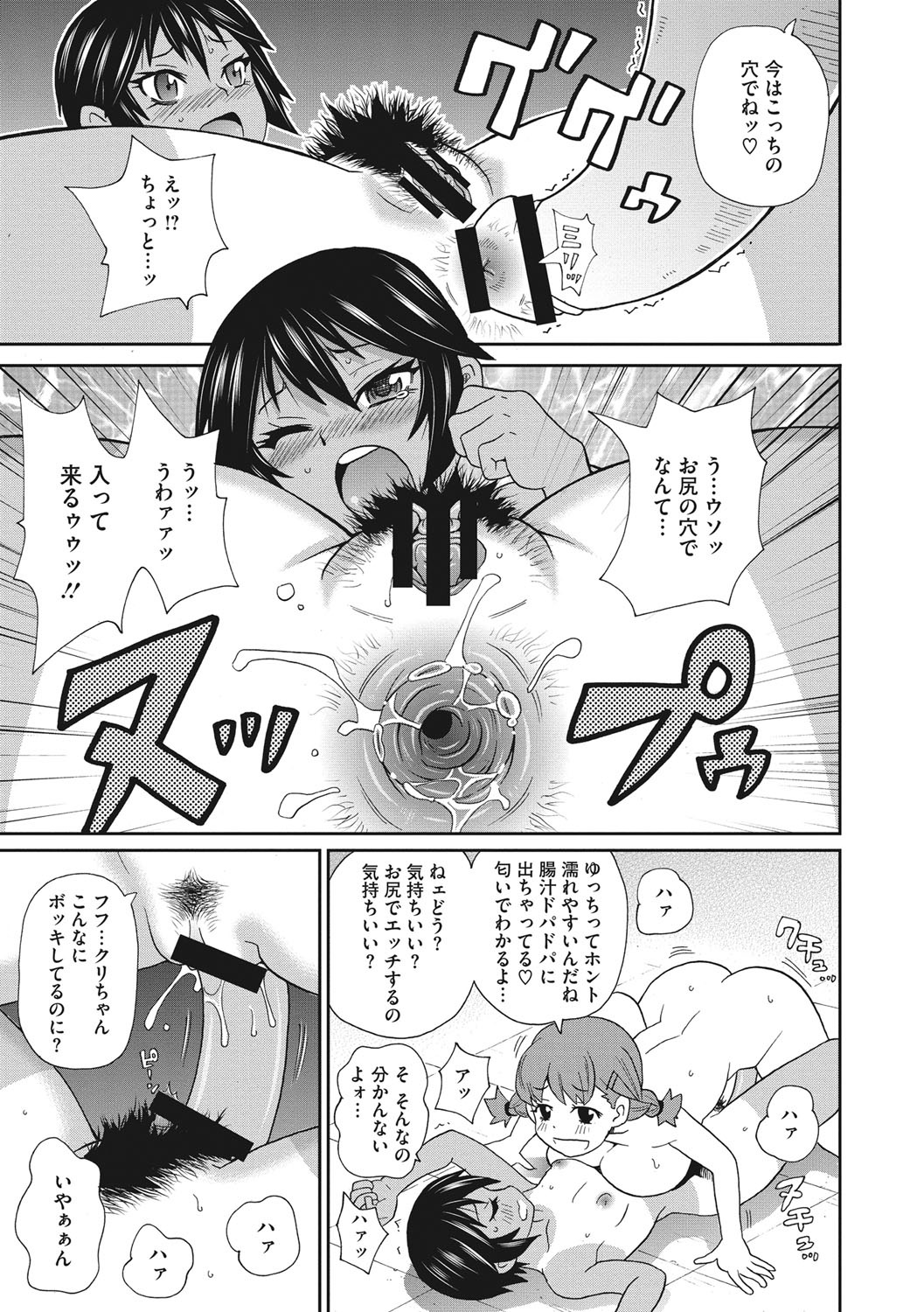 [Image: 44d71561d246f3aab98e9.jpg]