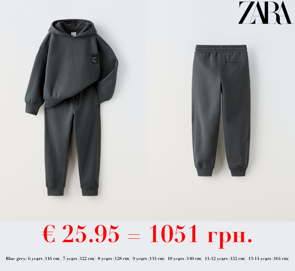 PLUSH SWEATSHIRT AND TROUSERS CO-ORD