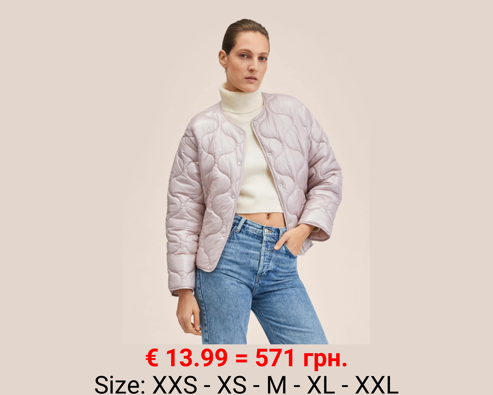 Anorak ultralight botones