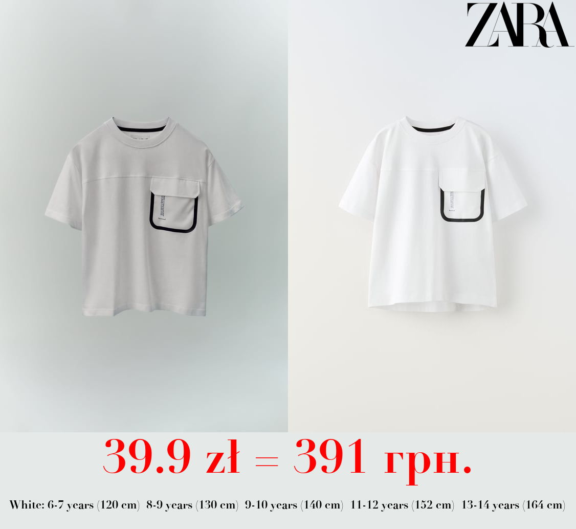 SPORTY T-SHIRT WITH POCKET