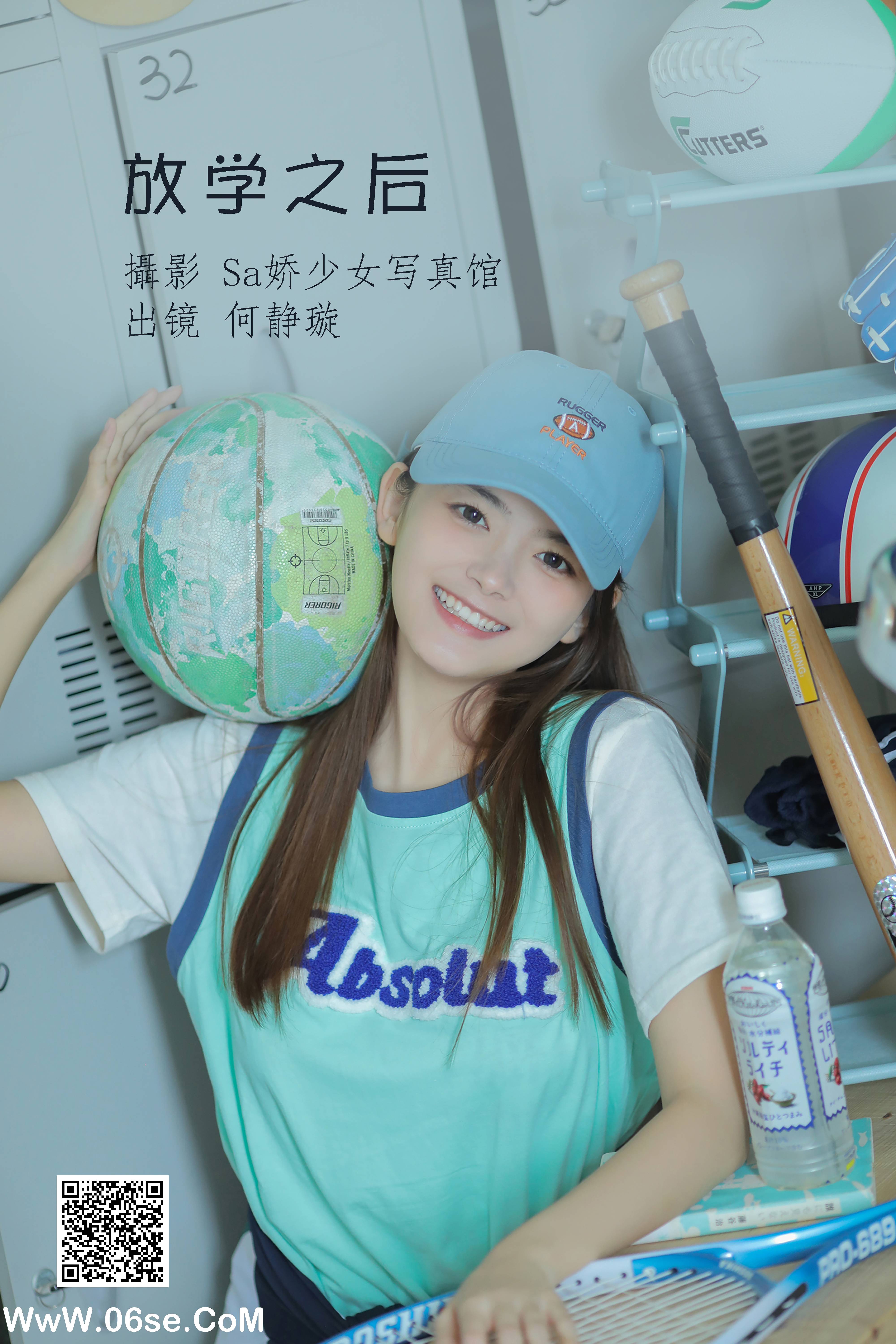 [YITUYU艺图语]2022.06.18 放学之后 何静璇儿[22P-100.11MB]-六色网