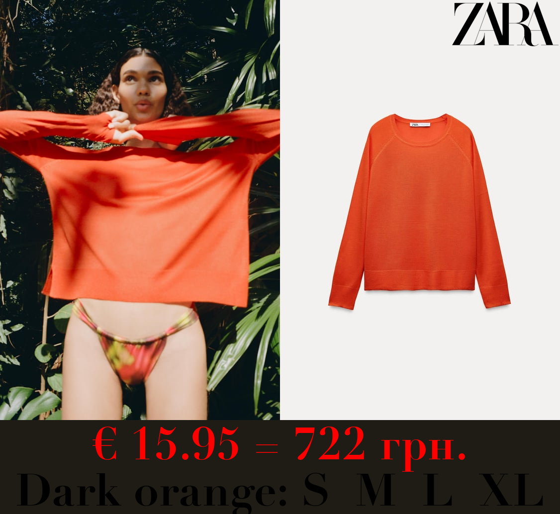 PLAIN FINE KNIT SWEATER