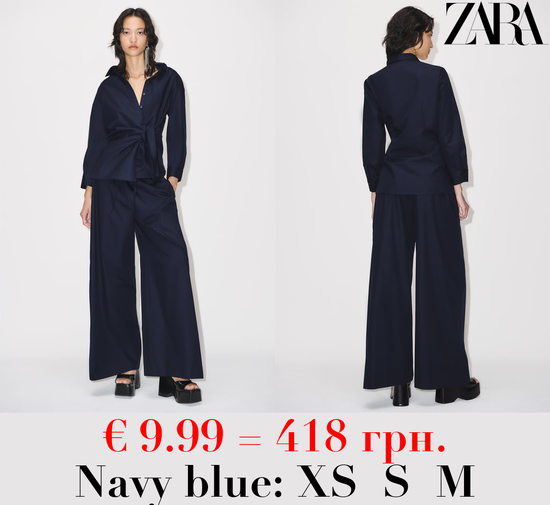 WIDE-LEG POPLIN TROUSERS
