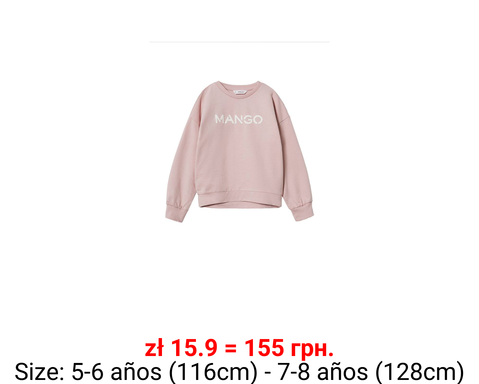 Sudadera mango logo