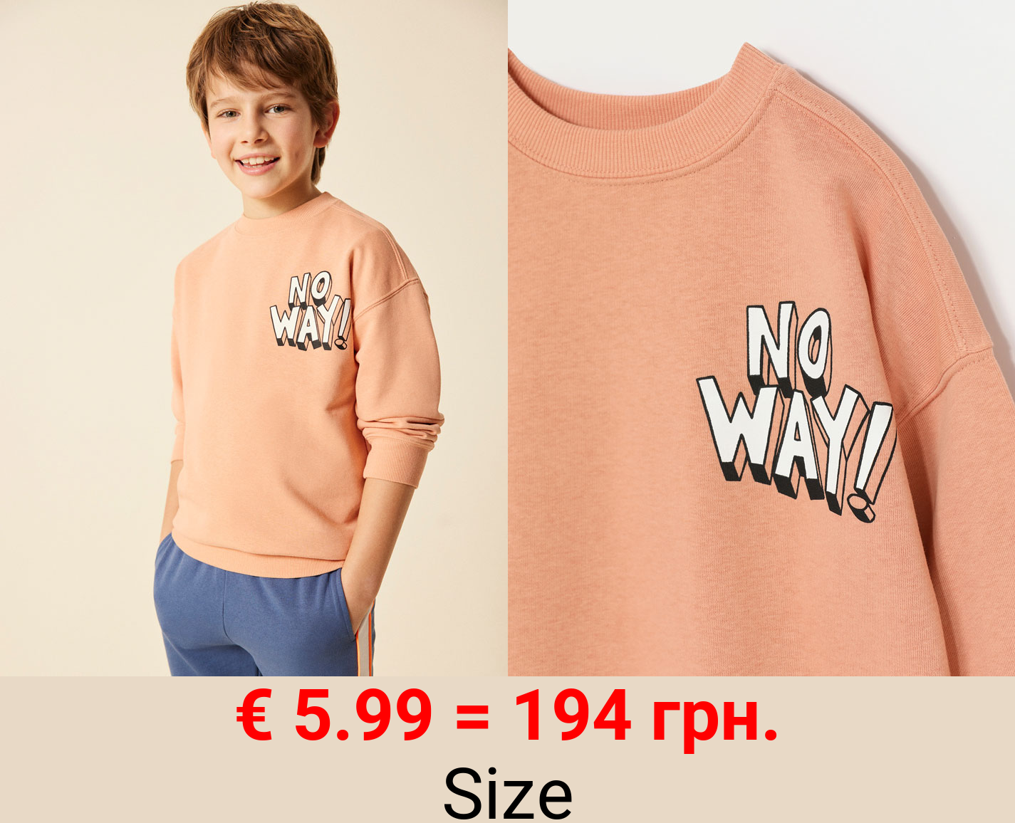 2-pack of plain and printed sweatshirts