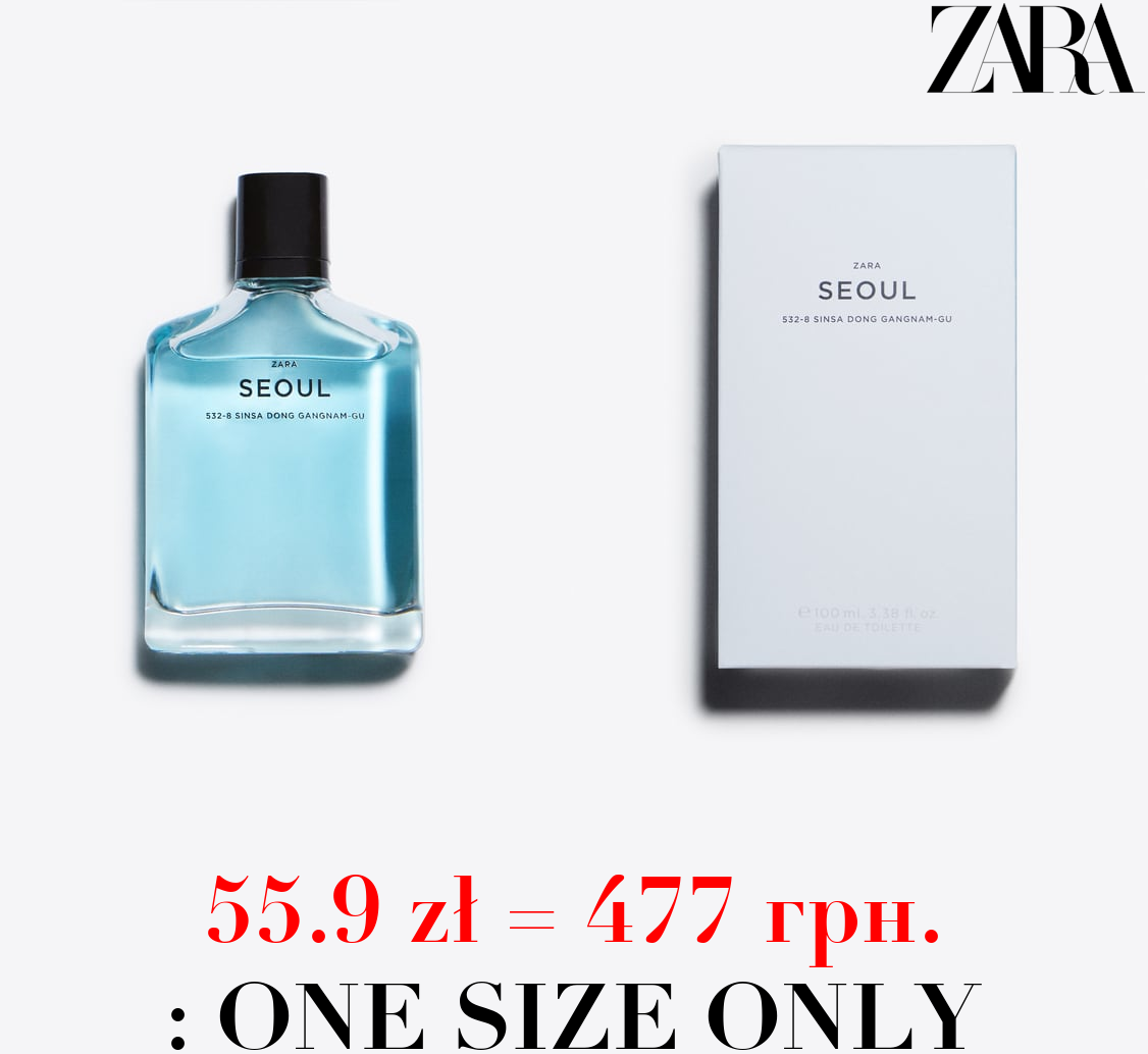 SEOUL 100ML