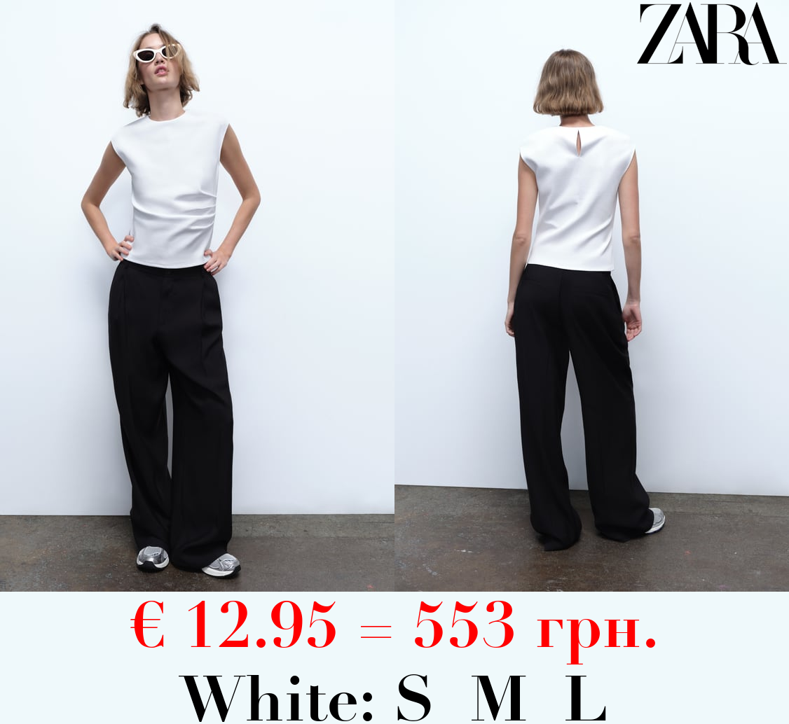 GATHERED INTERLOCK TOP