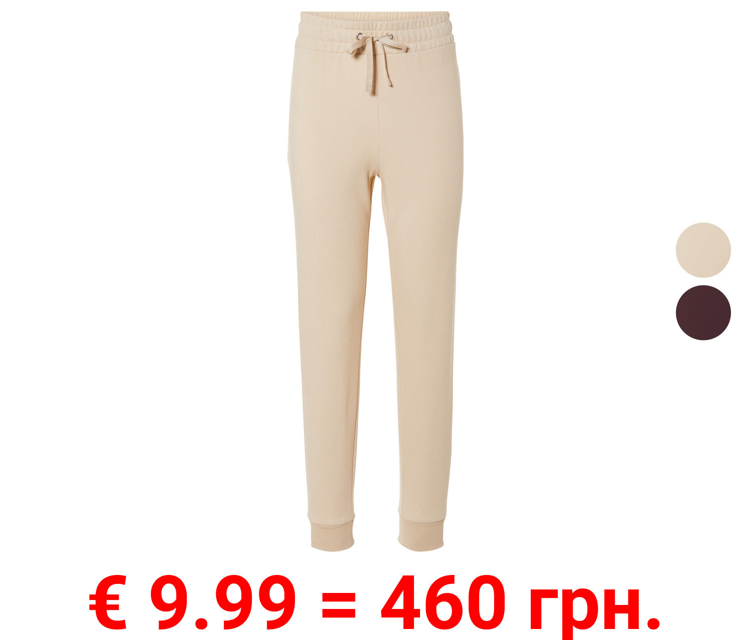 esmara® Damen Sweathose mit Bündchen