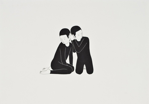 Тишина – Telegraph