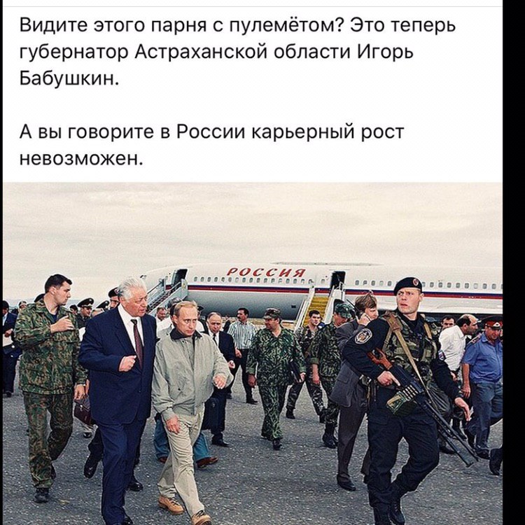 Нижний Новгородта жыныстық қатынас үшін тербелетін жұп іздейді