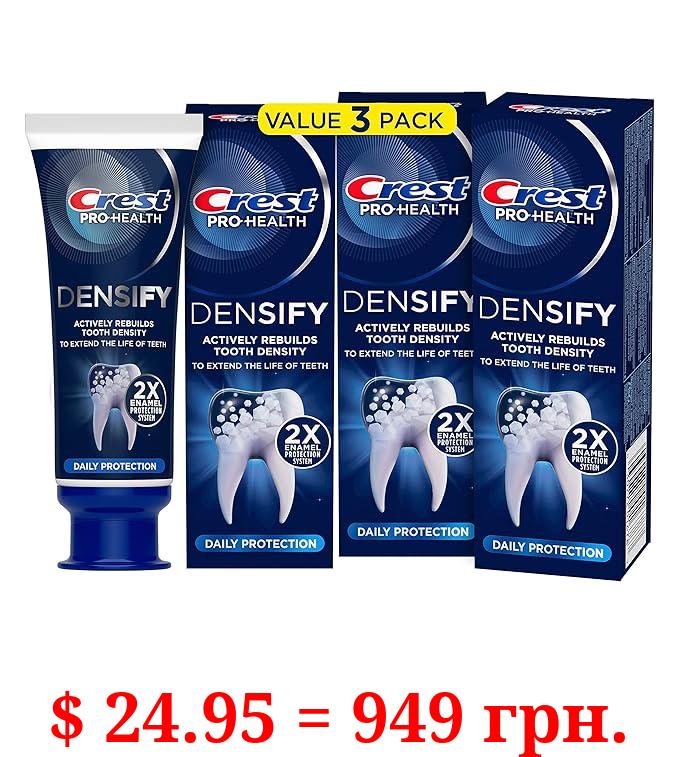 Crest Pro-Health Densify Toothpaste Daily Protection with Fluoride for Anticavity and Sensitive Teeth, 4.1oz (Pack of 3)