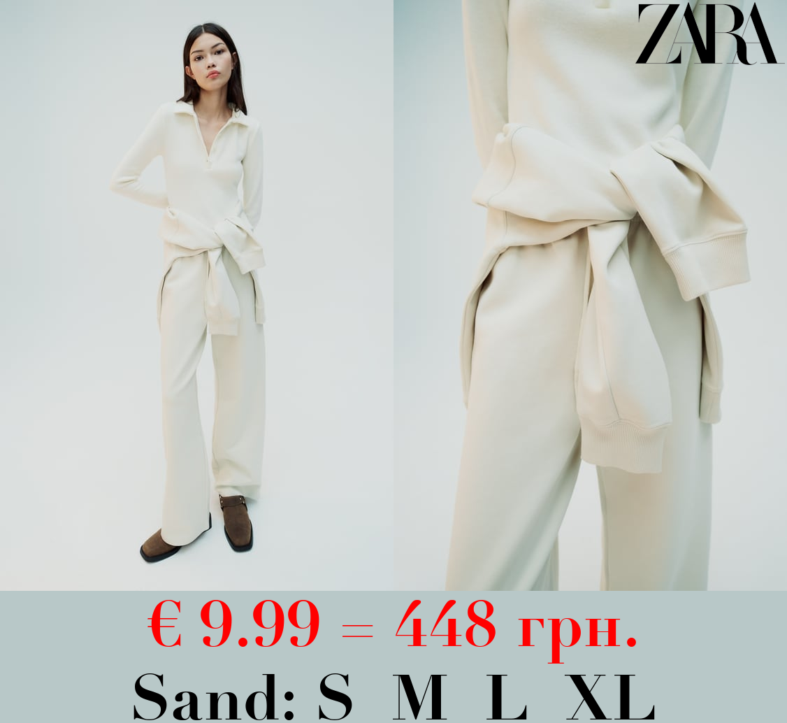 CLEAN INTERLOCK PLUSH STRAIGHT-LEG TROUSERS