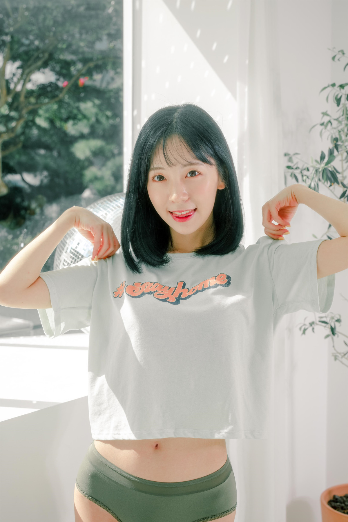 Leeesovely 쏘블리, [Patreon] Happy Birthday Set.01 3