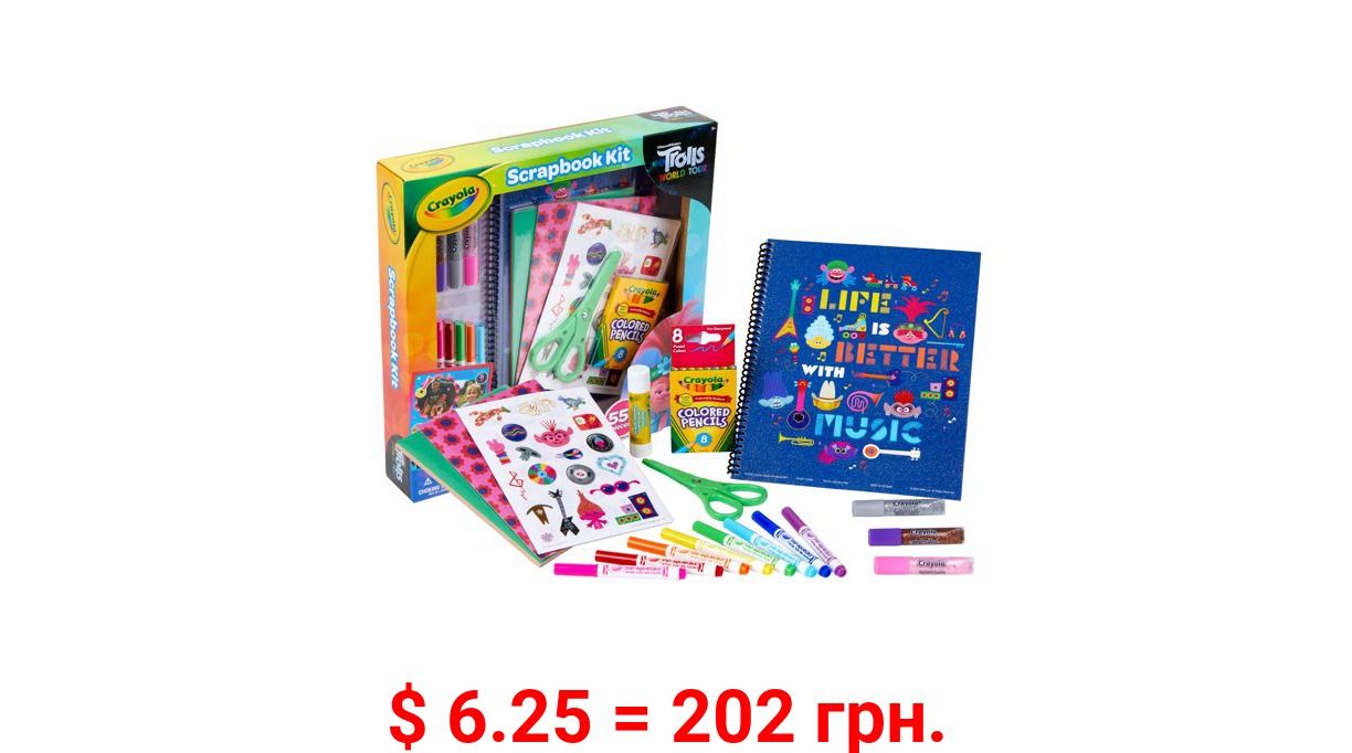 Crayola Trolls 2 World Tour Scrapbooking Coloring Art Kit, Gift for Girls & Boys