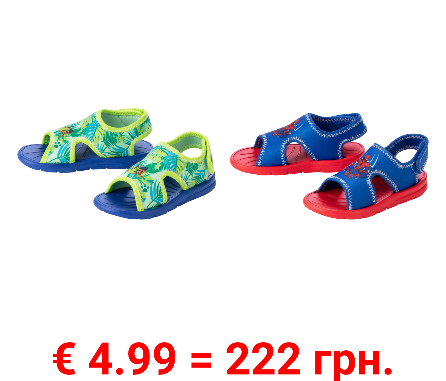 Kleinkinder Badesandalen mit Klettverschluss