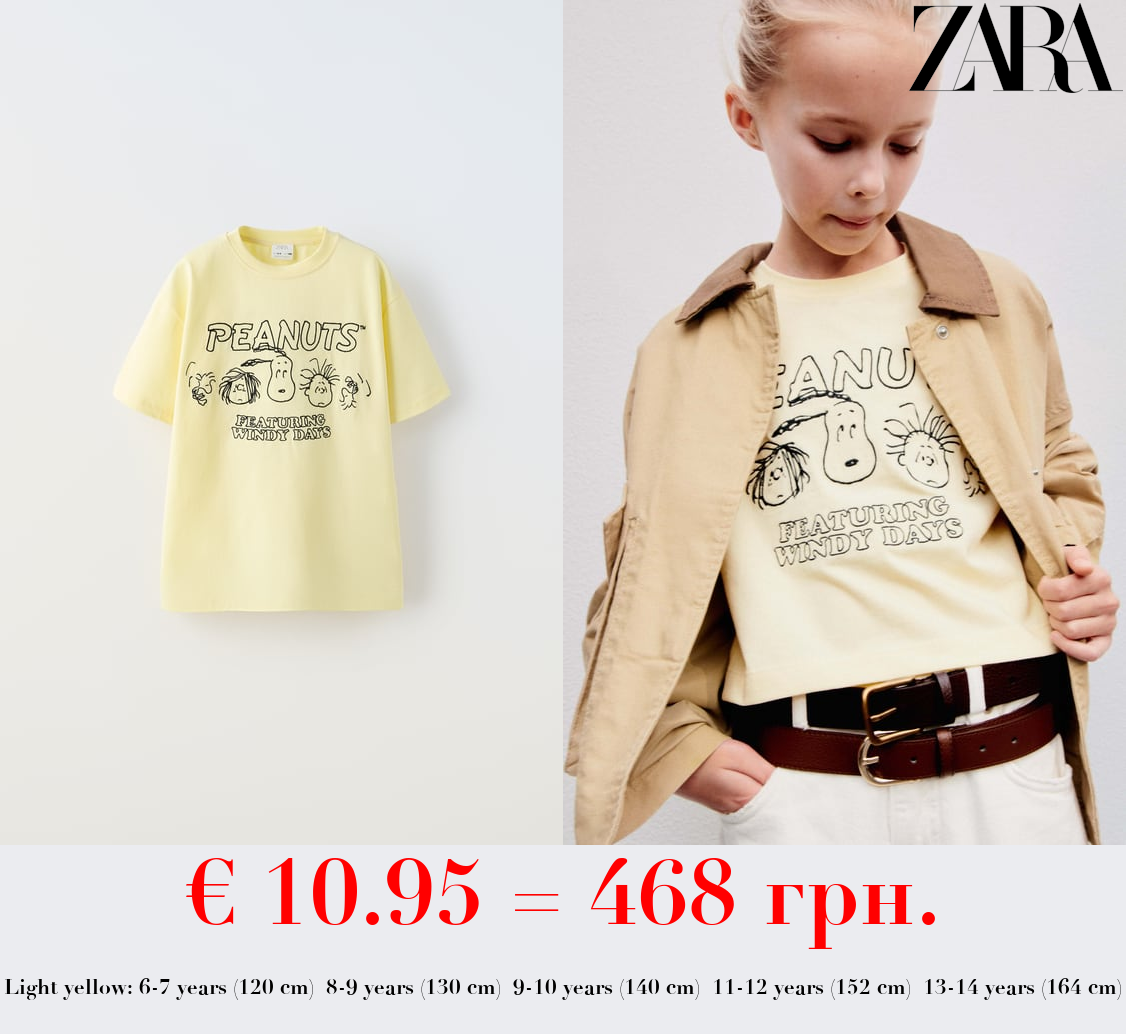 SNOOPY PEANUTS™ T-SHIRT