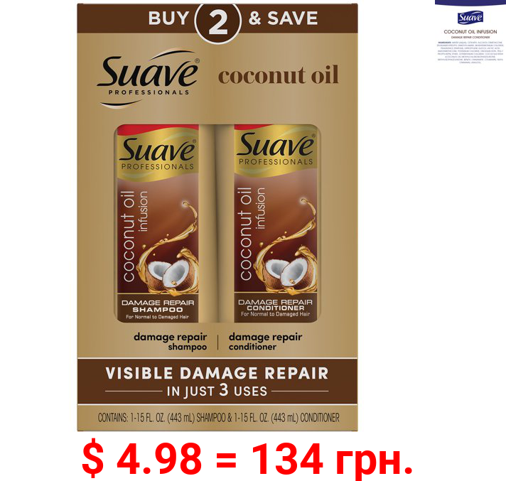 Suave Professionals Coconut Oil Infusion Damage Repair Shampoo and Conditioner, 15 oz