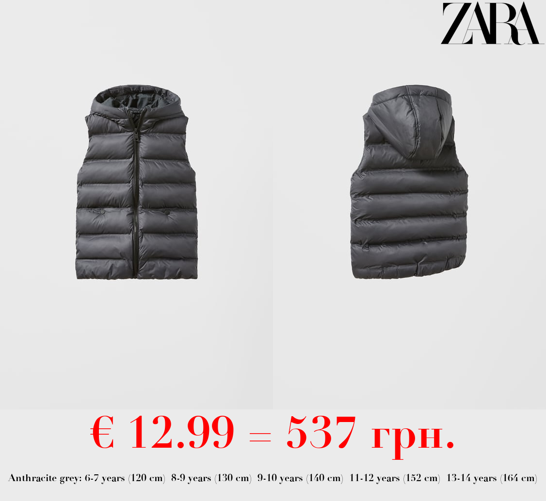 THERMO-SEALED PUFFER GILET