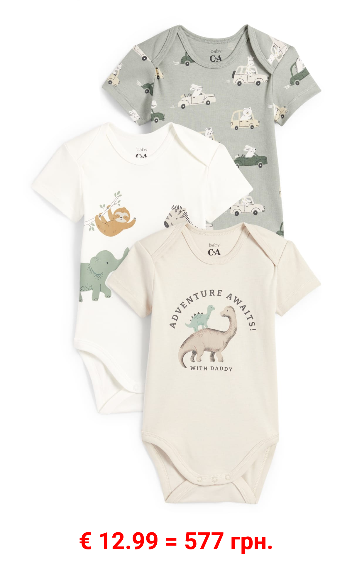 Multipack 3er - Tiere und Autos - Baby-Body