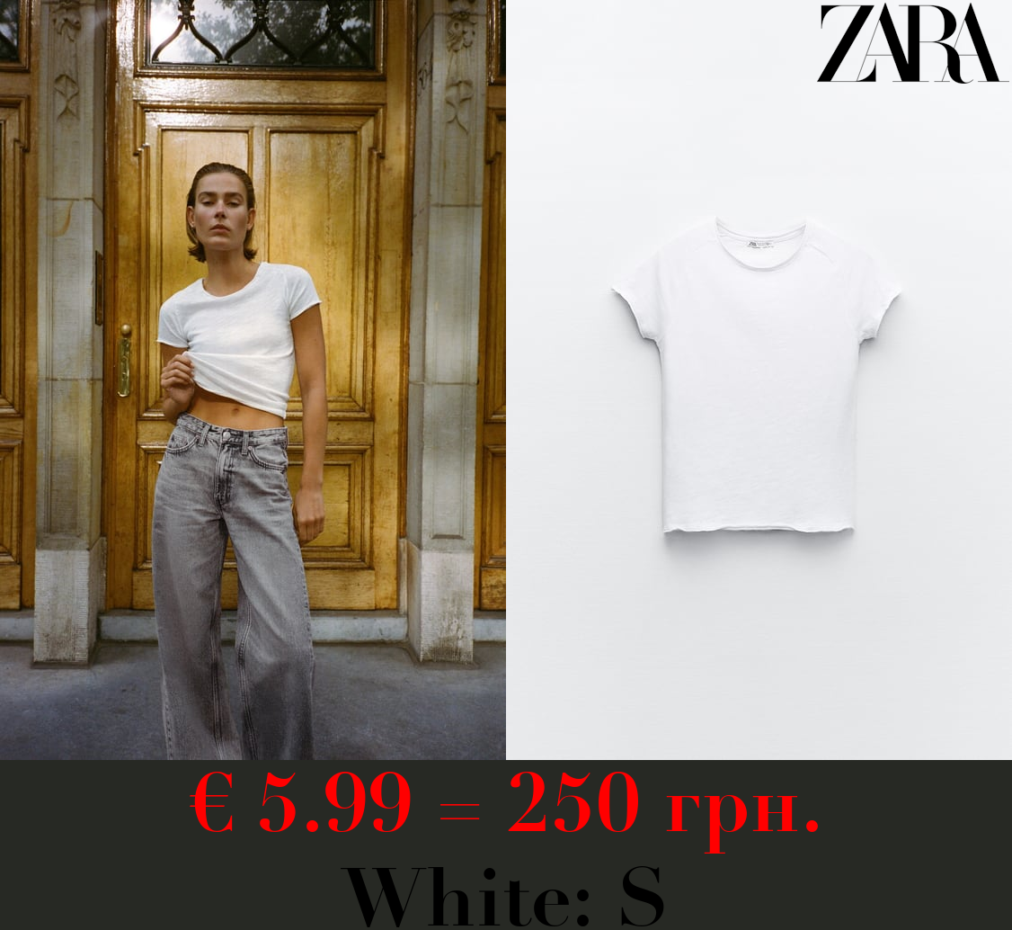 VINTAGE-EFFECT T-SHIRT WITH SEAMS