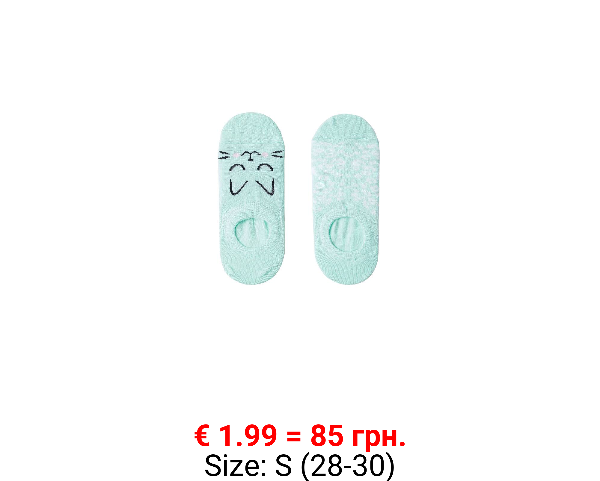 Pack 2 calcetines combinados