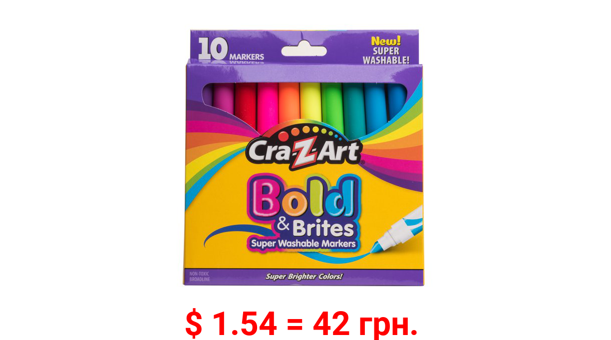 Cra-Z-Art Bold and Bright Super Washable Markers, 10 Count