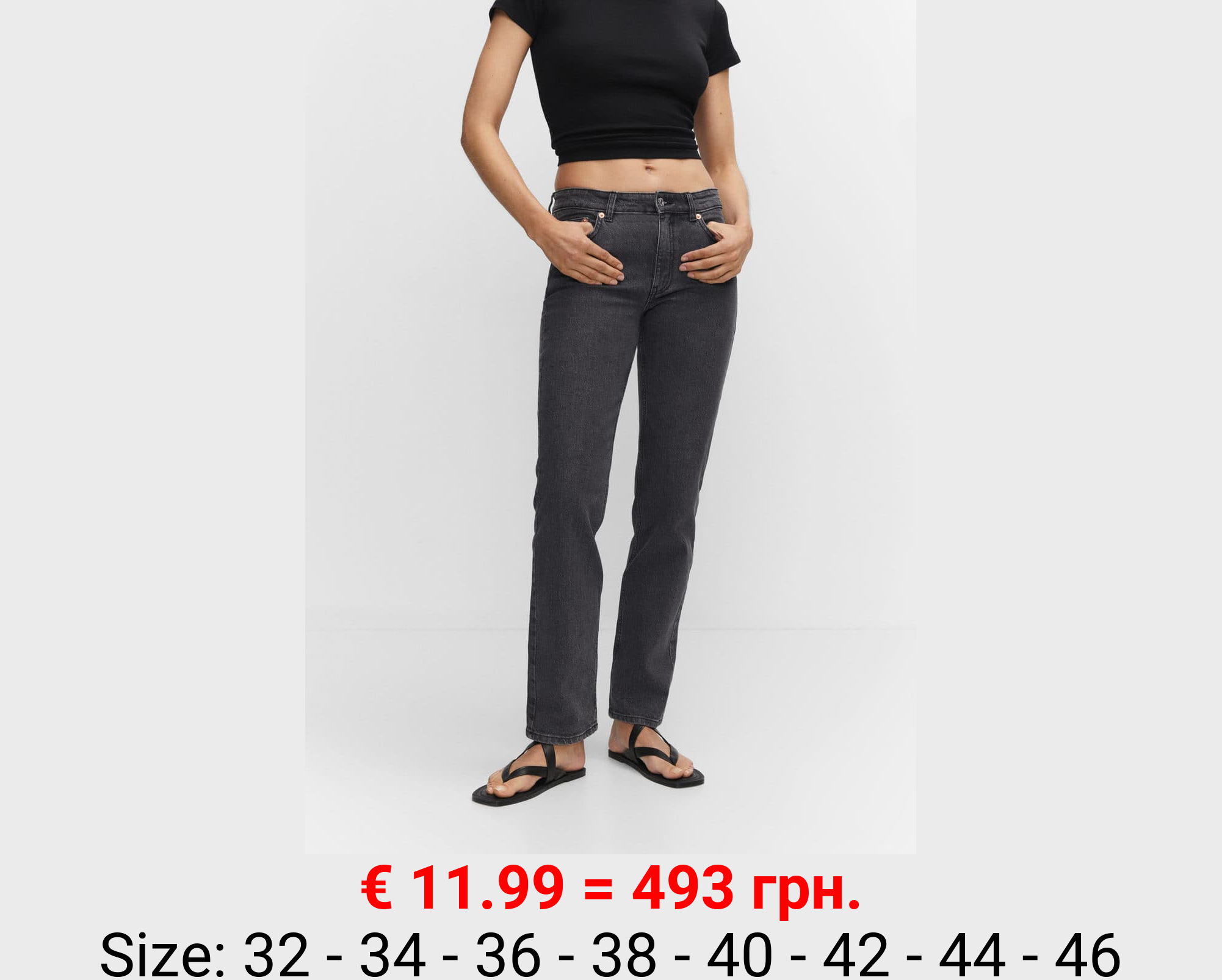 Jeans rectos tiro medio confort