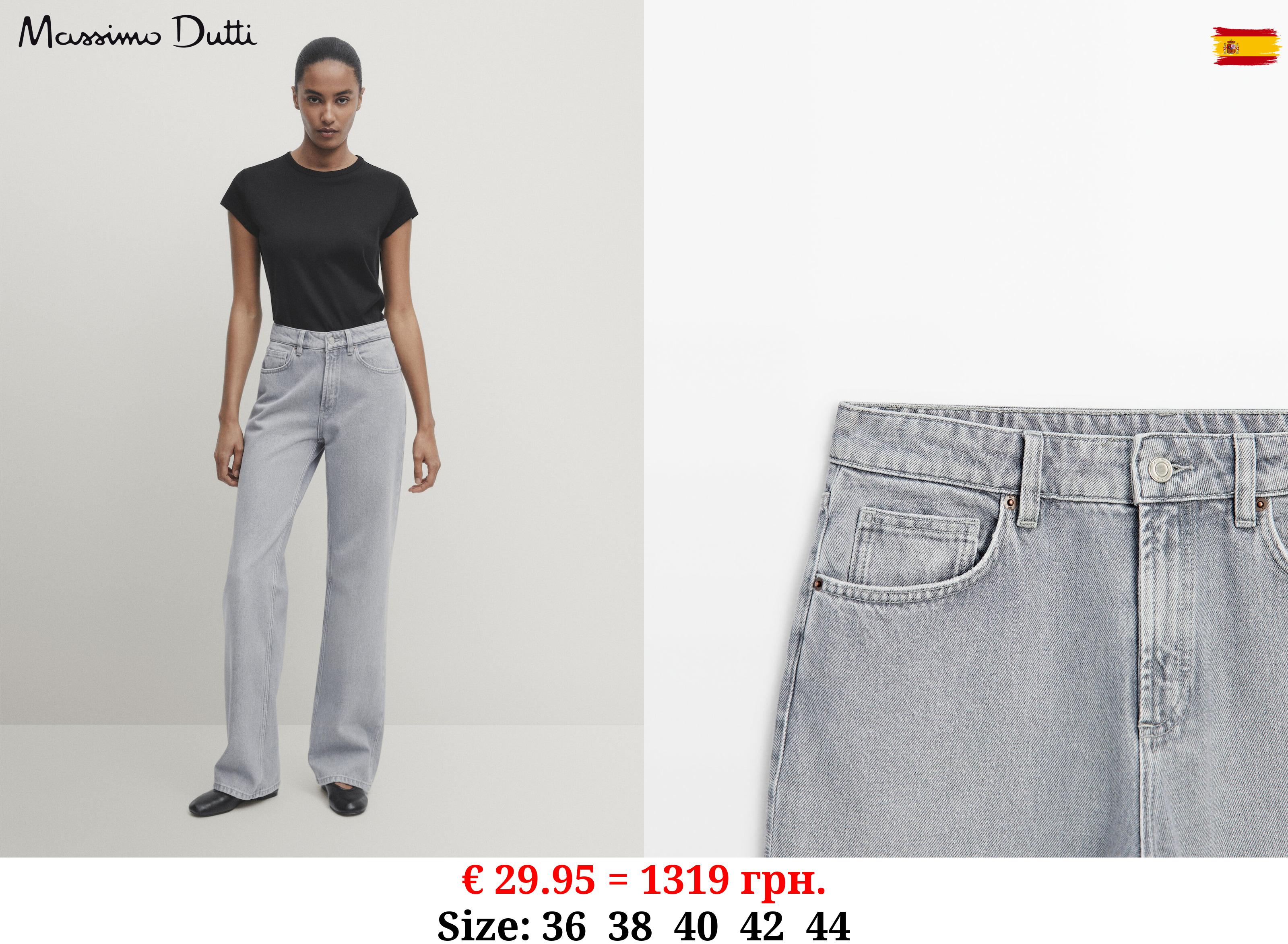 Mid-rise wide-leg full length jeans CHARCOAL